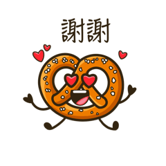 Brezel-Laune Chinese 1