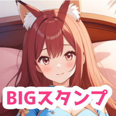 ブルーチャイナドレスの狐女子BIGスタンプ