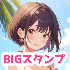 真夏の海の水着の女の子BIGスタンプ