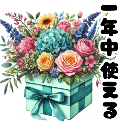 Cute flowers in the box