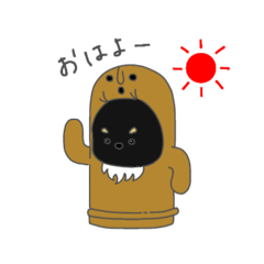 チワックスのむぅ～ハニワになる～