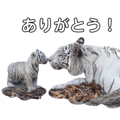 ベビトラといっしょ！