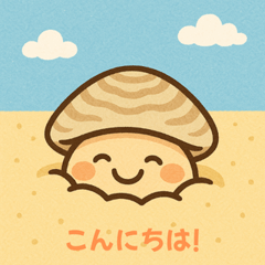 しおまるのゆるっとメッセージ