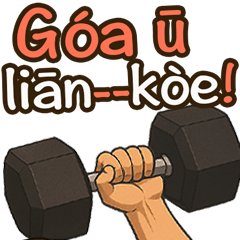 カッコよく素直な俺が 5  ( POJ )