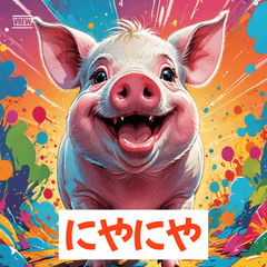 ぶたぶた感情スタンプ