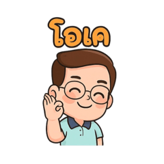 Supackapat_20250627163252