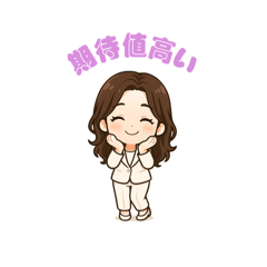 さゆうスタンプ〜働き女子ver〜