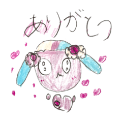 かわいい、どうぶつたち