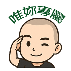 My Daily Life: A Little Glimpse