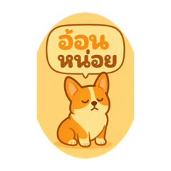 Sangjun  kaewthomthong_20250718121811