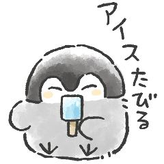 コウペンちゃん語録スタンプ2