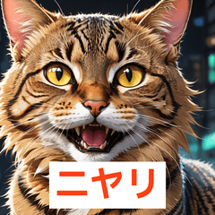 茶トラ猫の気まぐれ表情スタンプ