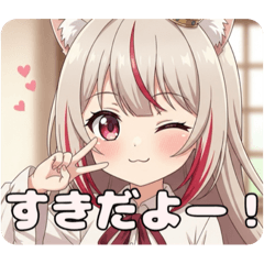 スパイスみなみちゃんスタンプ