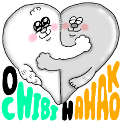 ハハコとオチビ8