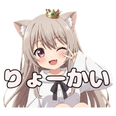 みなみちゃんバリューセット(背景透過)