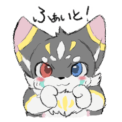 おいらはヴェルヌイ！