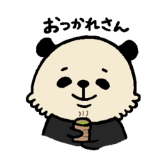 しろくろ子ちゃん