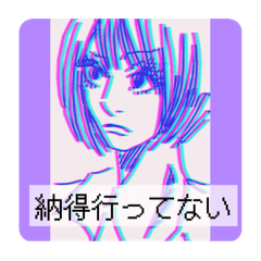 〜らくがきちょうの具現化〜