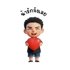 Memory gift_20251209100757