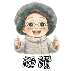 Teacher He's Happy Life EP1