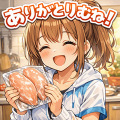 ダイエット減量娘