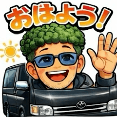 Broccoli-kun Stickers