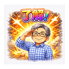 いきいき還暦おじさん（暴走編）【完全版】