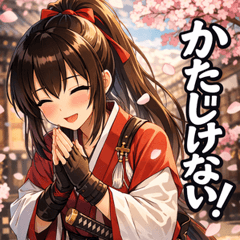 毎日使えるサムライ娘