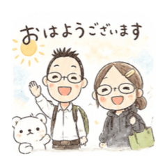 ゆるっと毎日。丁寧なふたりの暮らし01