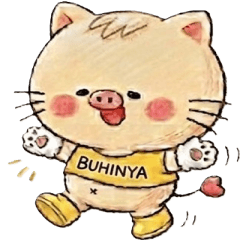 Buhinyan