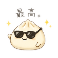 小籠包ちゃま