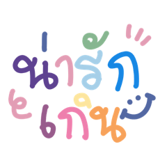 Namyok_20260501172558
