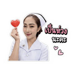 PUAEN Cute Nurse