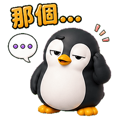 うごうご白黒くん（ポップアップ）
