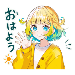 使いやすい女♡子の日常
