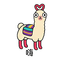 Lovalpaca part 1