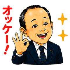 メタルさんの笑顔スタンプ2