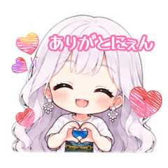 夜海ちゃんと一緒