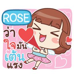 ROSE lookchin with pupply love e