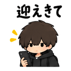 むくち君｜息子の必要最低限スタンプ