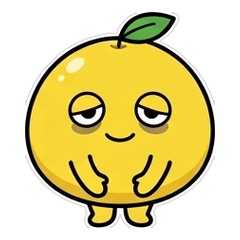 グッタリ文旦のきづかいスタンプ