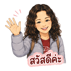 KhunnaiMae Siboon2