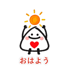 かなたけちゃん 季節とスポーツ