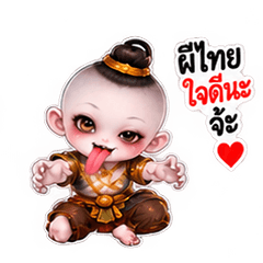 Spooky2 Halloween