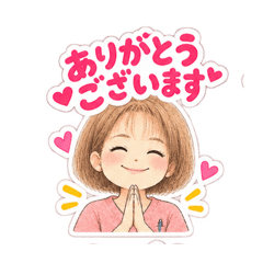 丁寧に伝えるひとこと1