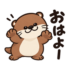 距離が近いラッコ