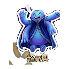 Cosmic Blue Hero