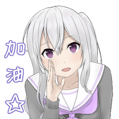 Yukino-san 's Positive Psychology