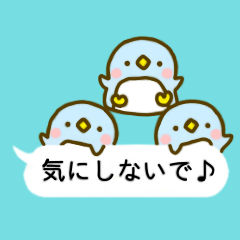 ふきだし ぺんペん