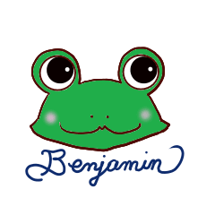 カエルのベンジャミン 3